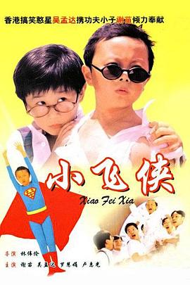 2021中文字幕亚洲精品