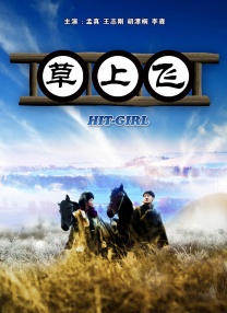 2021中文字幕亚洲精品